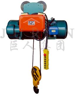 Electric Hoist, Brand Name : juren