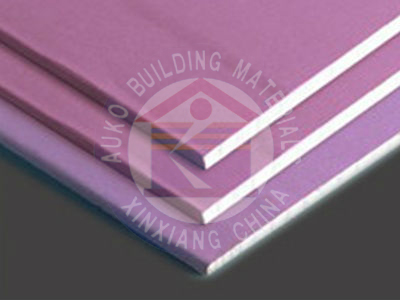 Fireproof Gypsum Board