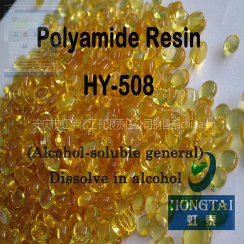 Alcohol Soluble Polyamide Resin, Brand Name : HongTai
