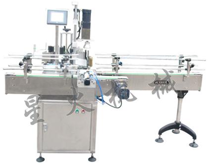 One Head Capping Machine