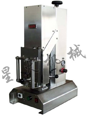 Stainless Steel Vacuum Capping Machine, Brand Name : STARLIGHT
