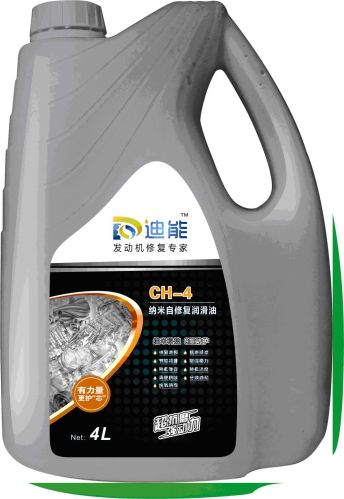 Lubricant, Brand Name : dineng, Packaging Size : 4L