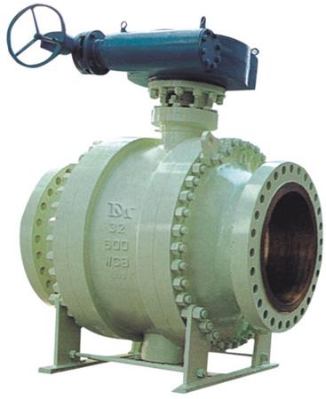 Worm-gear Fixed Ball Valve