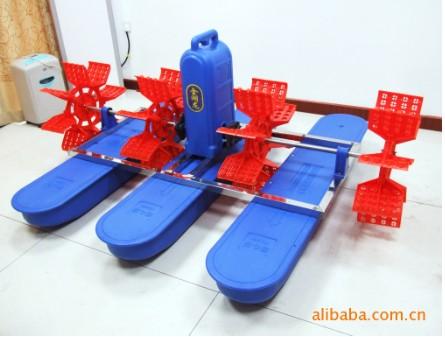 Water Wheel Paddle Aerator