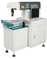 Laser Scrubbing Machine