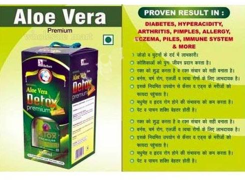 Aloe vera juice, Feature : Purity, No Preservative Added, Good Quality