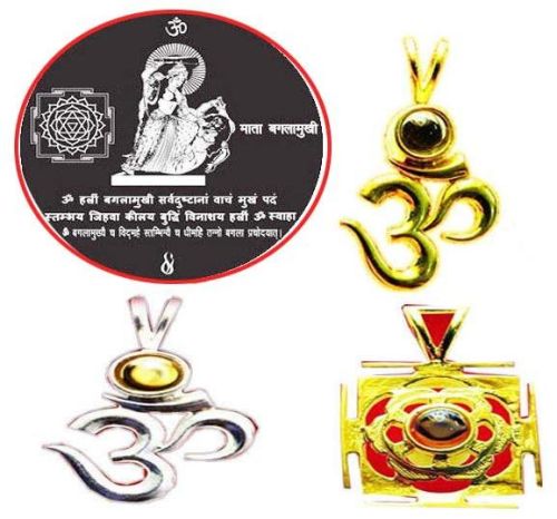 Baglamukhi Mata Pendant