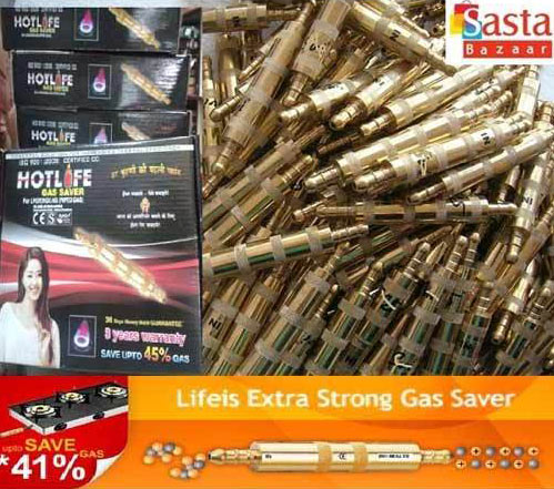 Hot Life Gas Saver