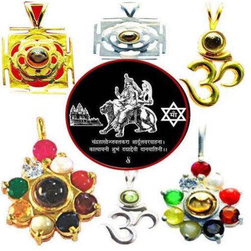 Katayani Mata Pendants