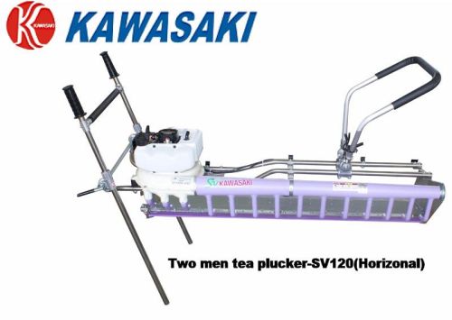 Tea Plucking Machine, Tea Harvester, Brand Name : Kawasaki Japan