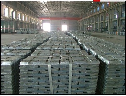 Zinc Ingots, Brand Name : shanri