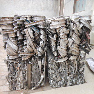 Aluminum scrap, Country of Origin : India