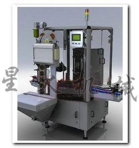 Double Heads Automatic Vacuum Capping Machine, Brand Name : Starlight