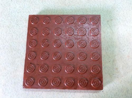 Carrom Paver Blocks