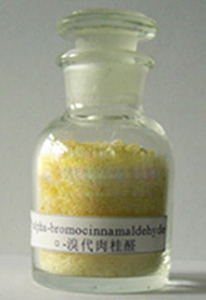 Methyl Cinnamate