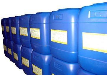 Isobutyl Cinnamate, Brand Name : YC