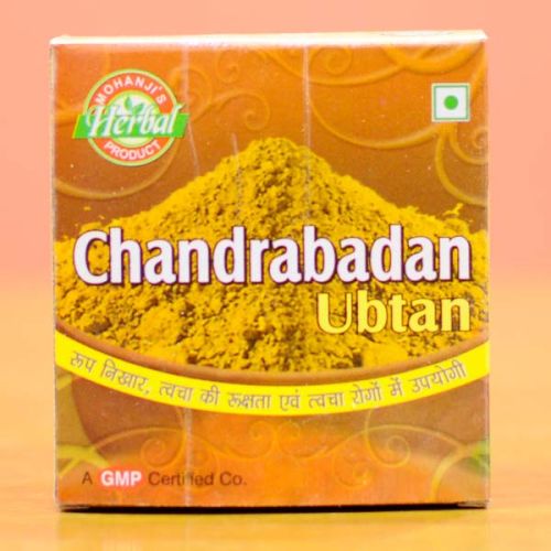 Chandrabadan Ubtan, Color : Yellow