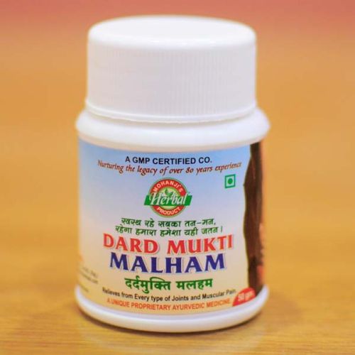 Dard Mukti Malham