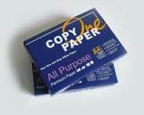 A4 Paper, Size/Dimension : 75 Gsm