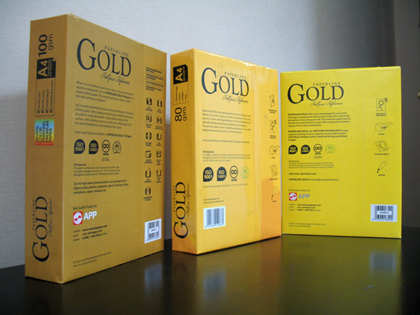 High Quality Copy Paper A4 80gsm