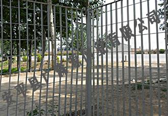 Steel grating, Packaging Type : White