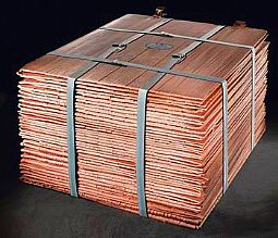 Copper cathodes, Purity : 99%