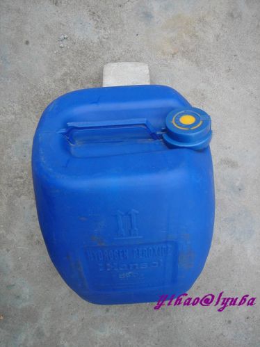 Hydrogen Peroxide, Brand Name : DLYH