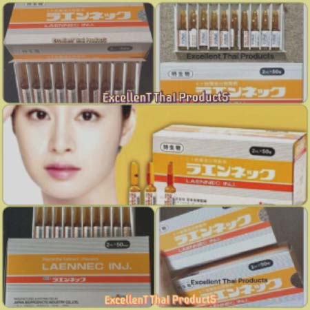 Laennec Human Placenta Extract, Grade : Premium