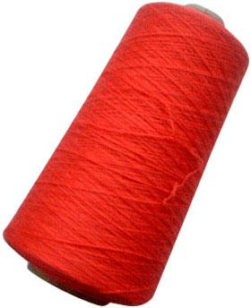 Viscose Blend Yarn
