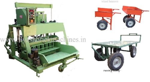 Concrete Mixer Machines