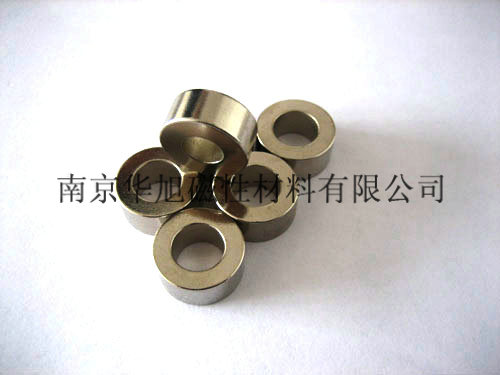 Ndfeb Magnet Coil