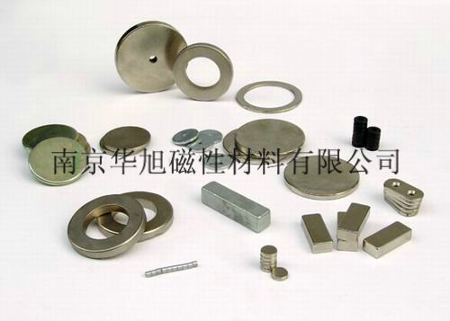 Ring Neodymium Magnet