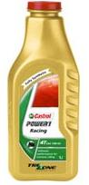 Engine oils, Brand Name : Castrol Power1 Racing