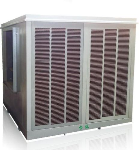 Wind Flow Hz Evaporative Air Cooler, Air Ventilation System