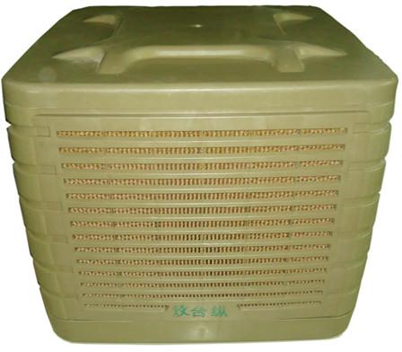 Evaporative Air Cooling System, Swamp Cooler, Brand Name : Hezong