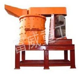 Composite Energy Saving Fine Machine, Brand Name : Fuwei
