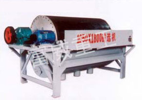 Magnet Drum Separator, Brand Name : Fuwei