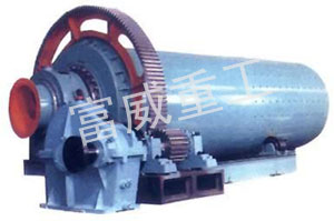 Tube Mill, Brand Name : Fuwei