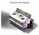 Chinese Gas Range