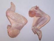 Halal Frozen Chicken