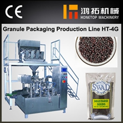 Granule Automatic Packing Machine