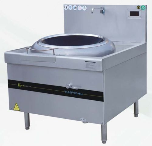 Induction Kwali Range Cooker