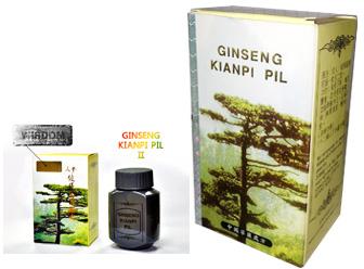 Ginseng Kianpi Pill, Gain Weight Pill