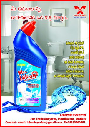 Liquid Toilet Cleaner, Color : BLUE