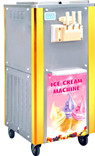Ice Cream Machine, Usage : Industrial