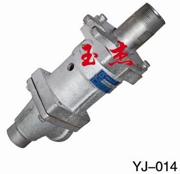 Rotary Joint