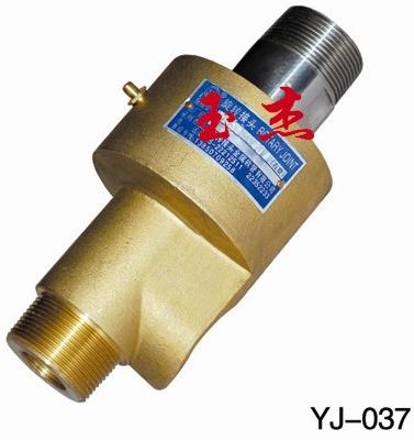 Rh Water Conductive Connector