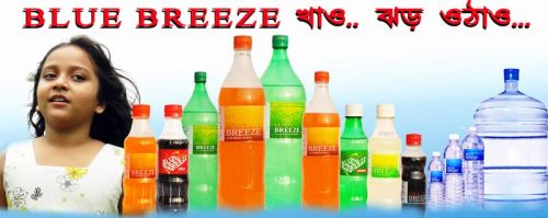 BLUE BREEZE Soft Drinks