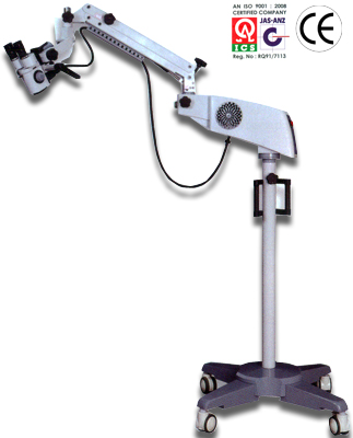 Ent Operating Microscope