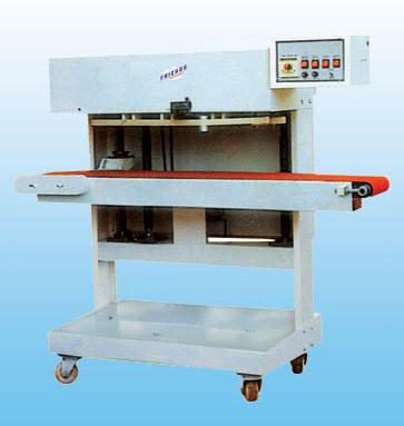 Vertical Band Machine